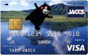 くまもとCARD