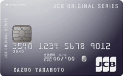 JCB一般カード WEB限定デザイン