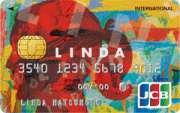 JCB LINDA ポニーテール