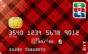 JCB EIT チェック